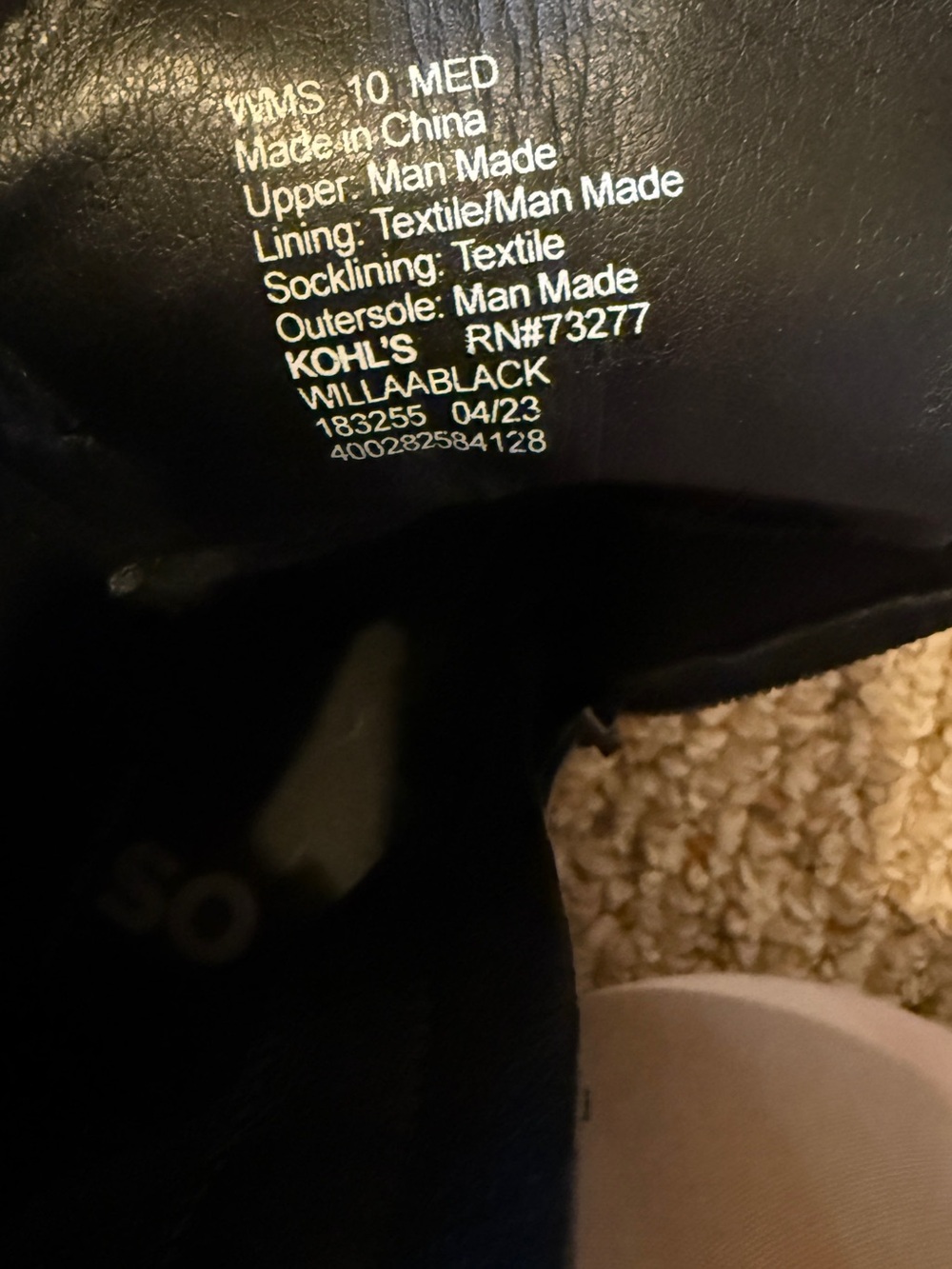 Women’s Boots